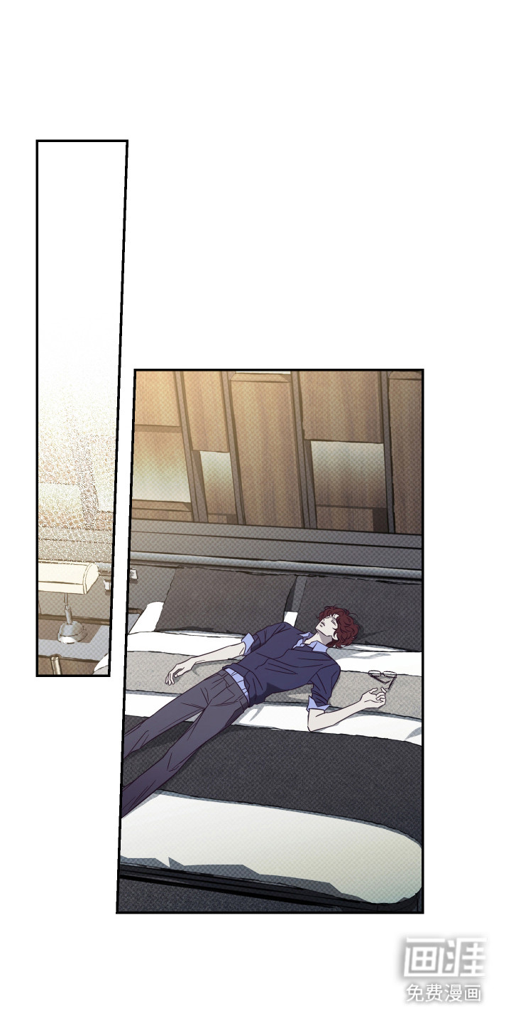 马赛克学长漫画-图7