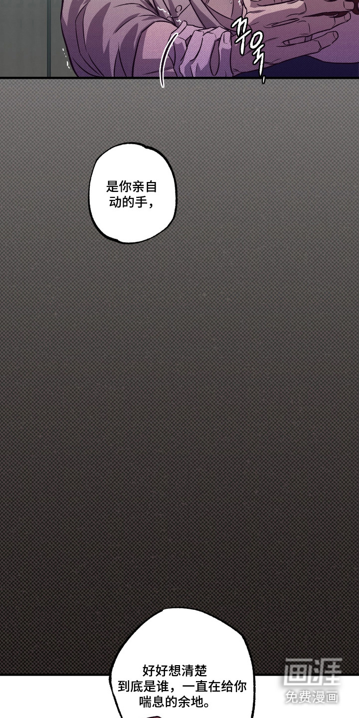 preload