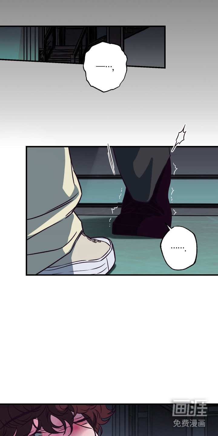 马赛克学长漫画-图10