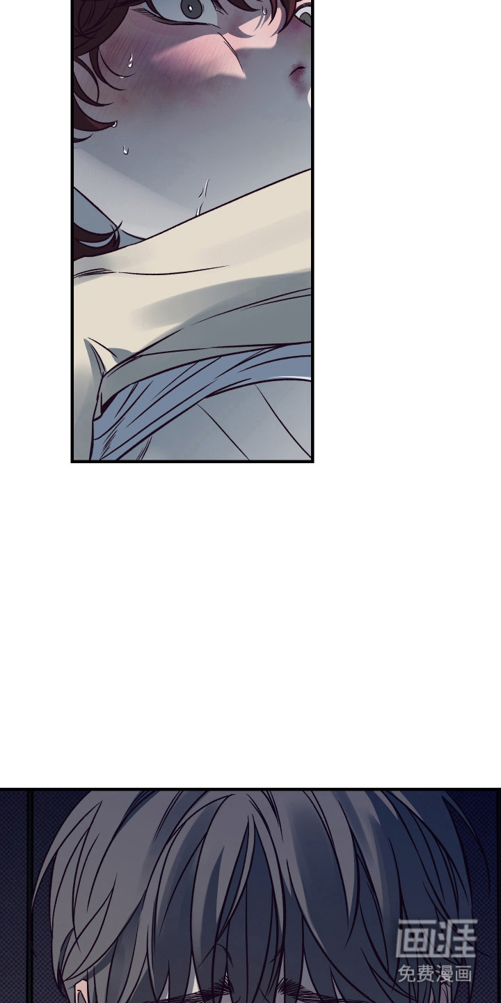 马赛克学长漫画-图13
