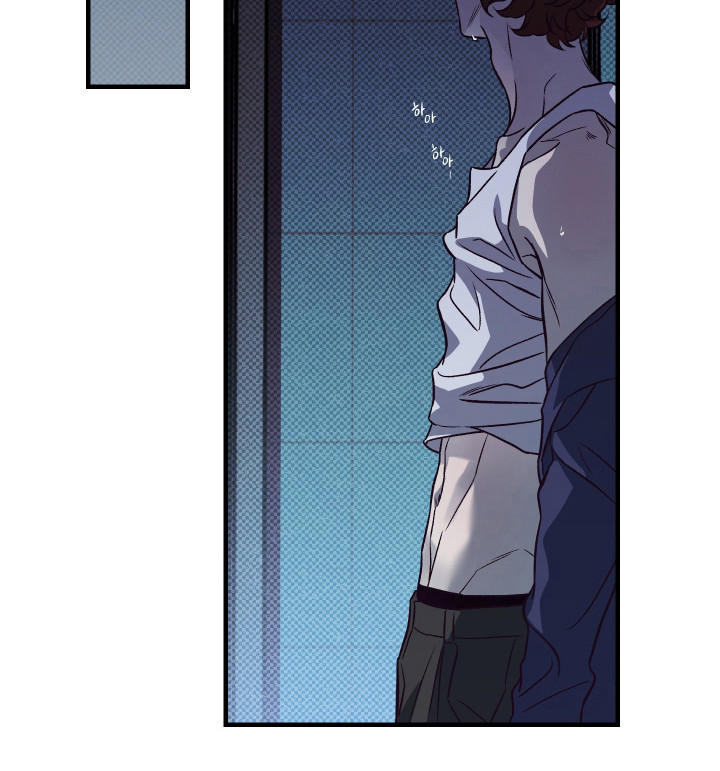 马赛克学长漫画-图20