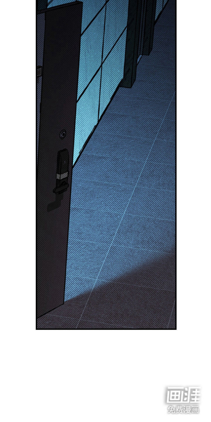 马赛克学长漫画-图29