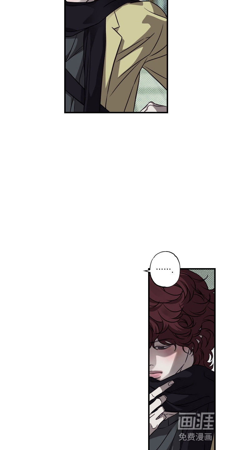 马赛克学长漫画-图32