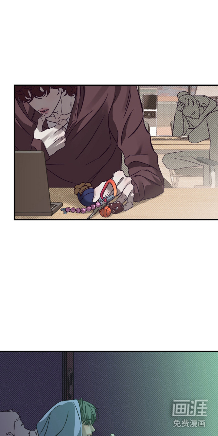 马赛克学长漫画-图36