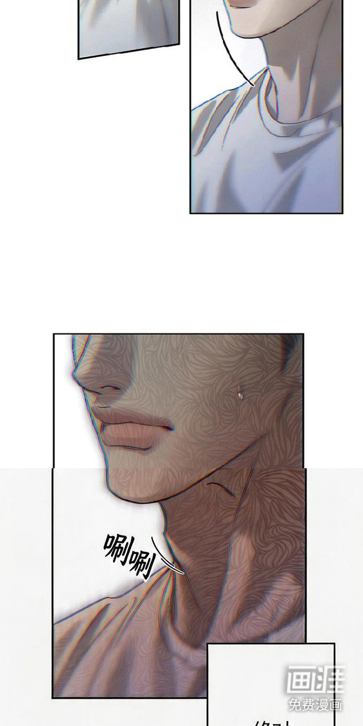 马赛克学长漫画-图17