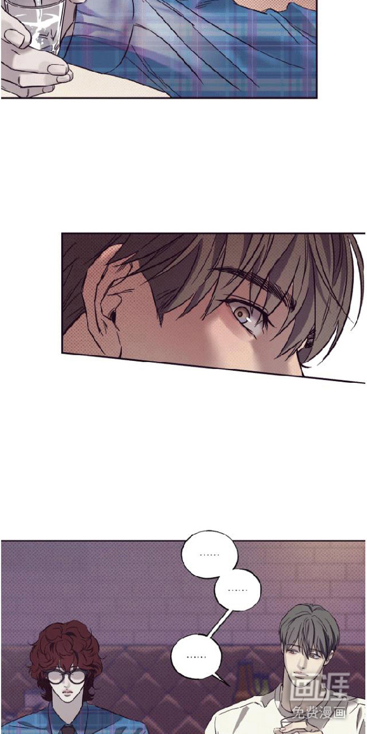 马赛克学长漫画-图8
