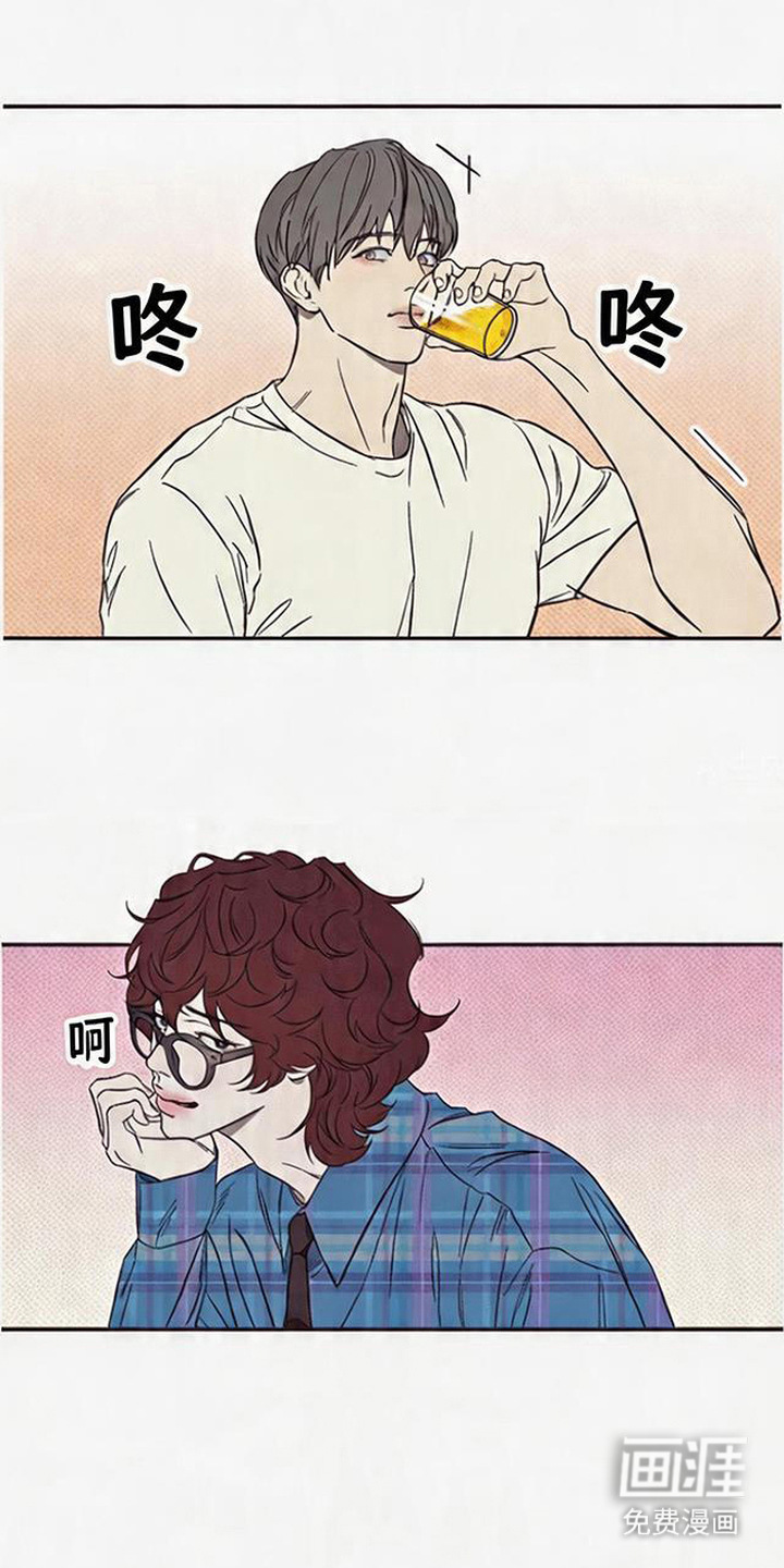 马赛克学长漫画-图16