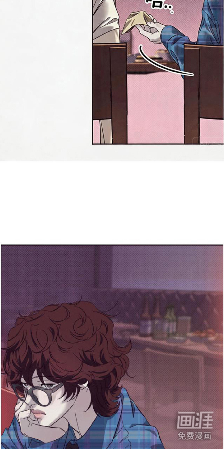 马赛克学长漫画-图18