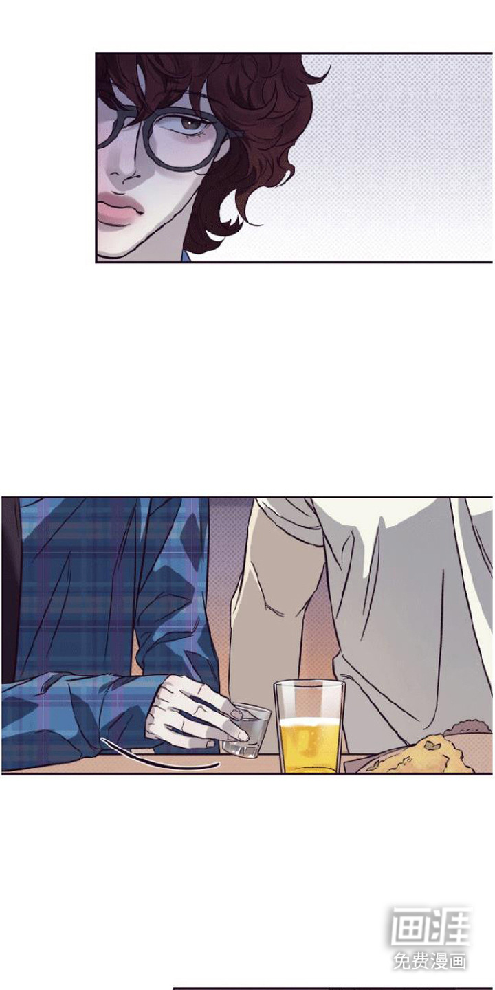 马赛克学长漫画-图7