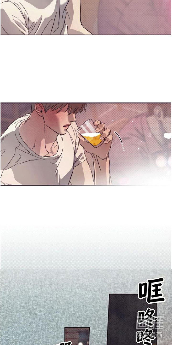 马赛克学长漫画-图10