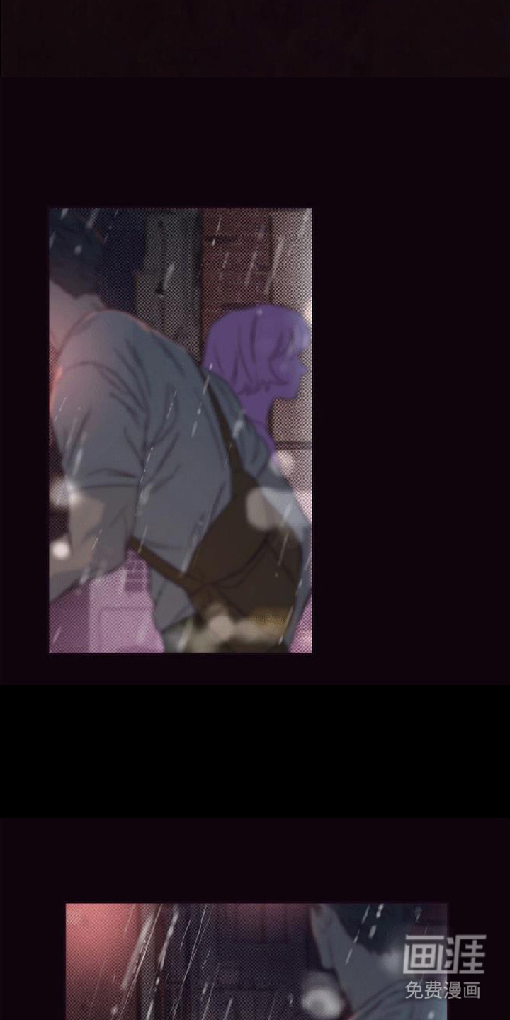 马赛克学长漫画-图18