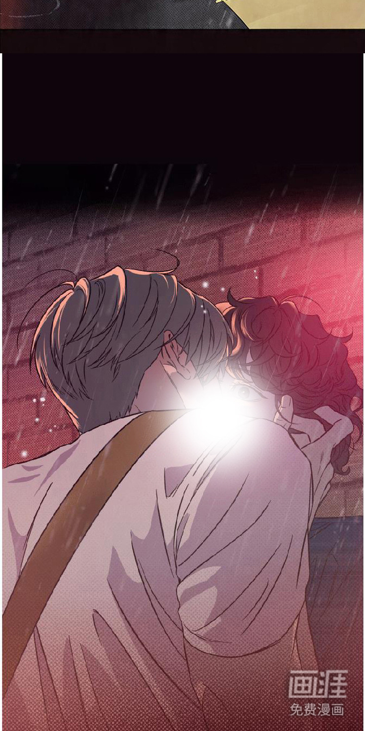 马赛克学长漫画-图22