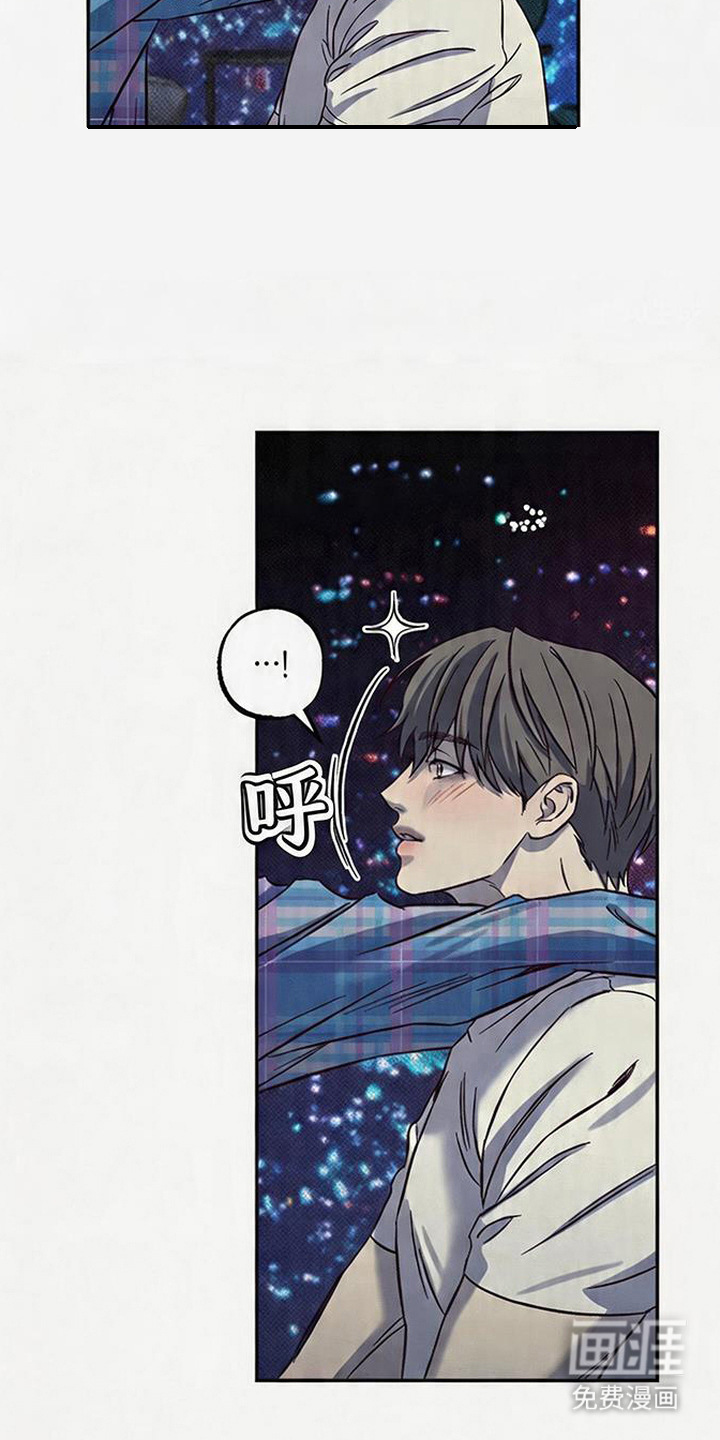马赛克学长漫画-图15