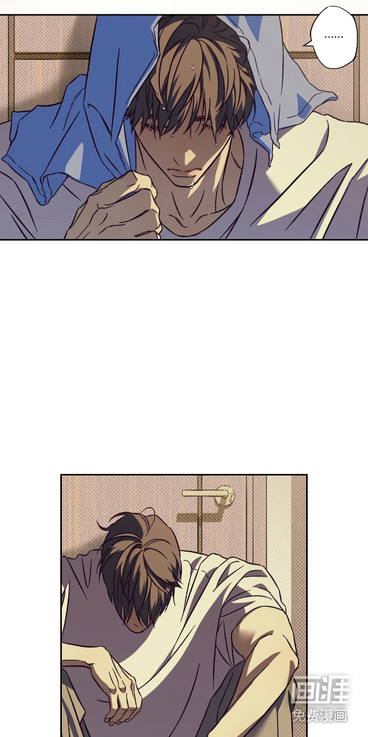 马赛克学长漫画-图8