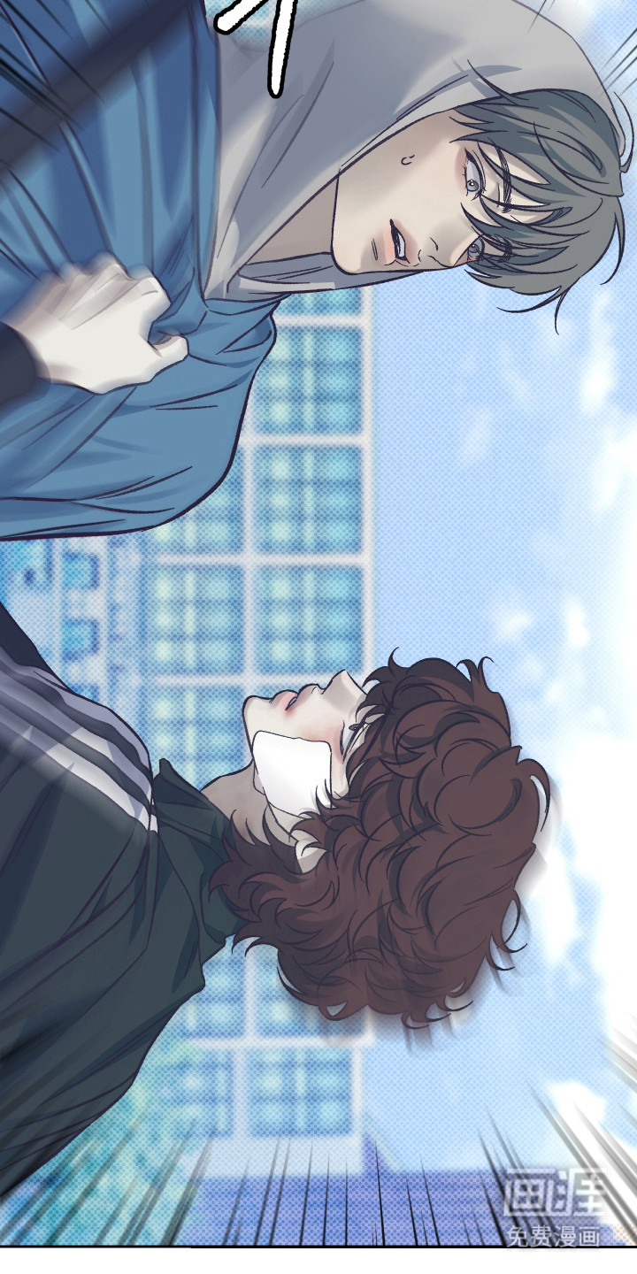 马赛克学长漫画-图37