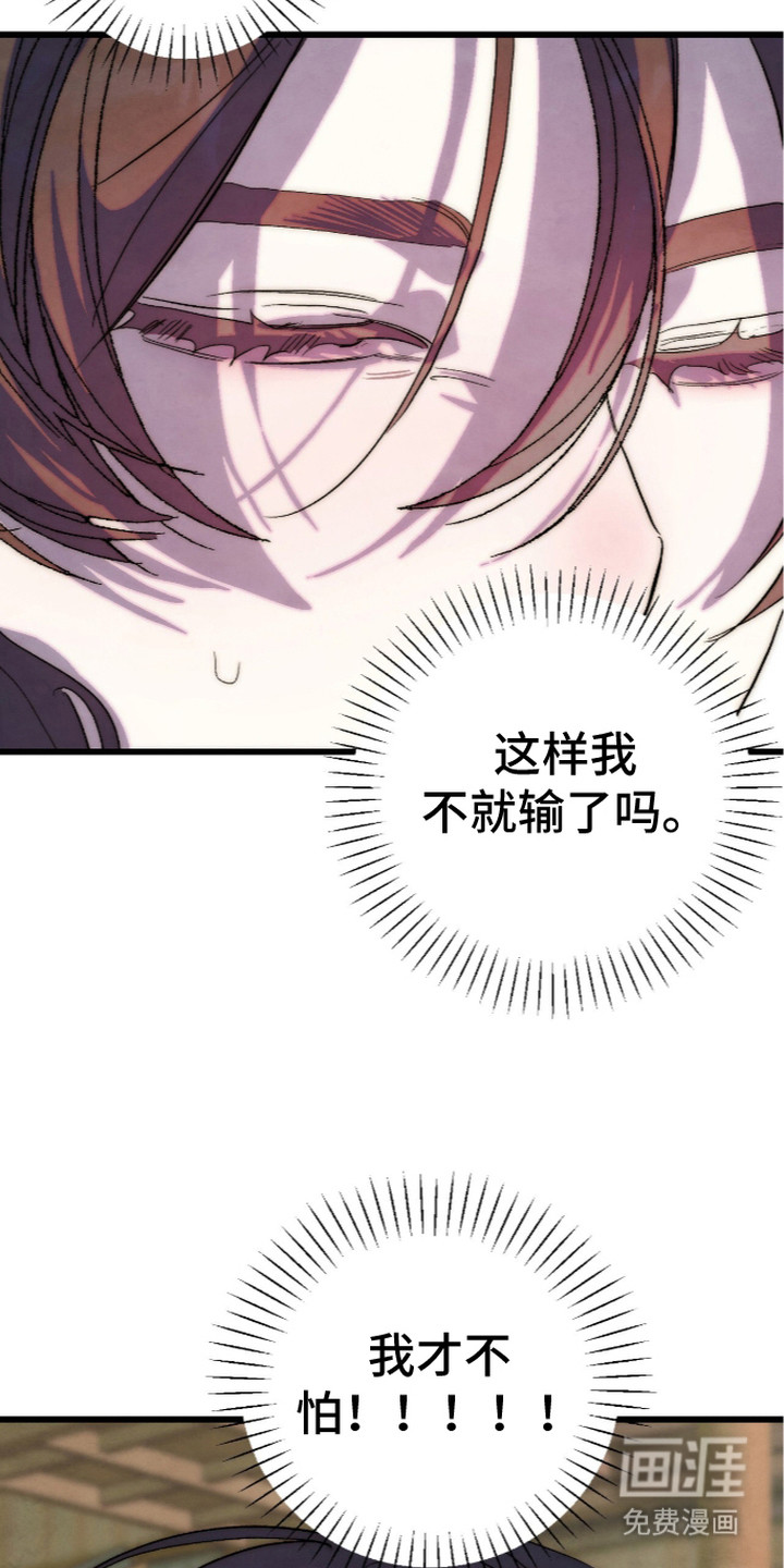 preload