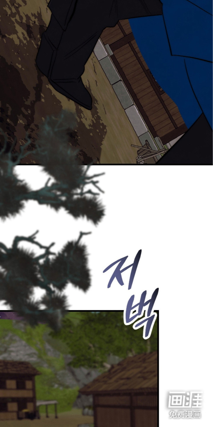 满月惩罚漫画-图20