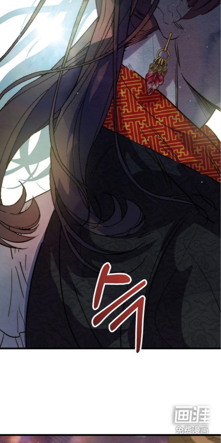 满月惩罚漫画-图20