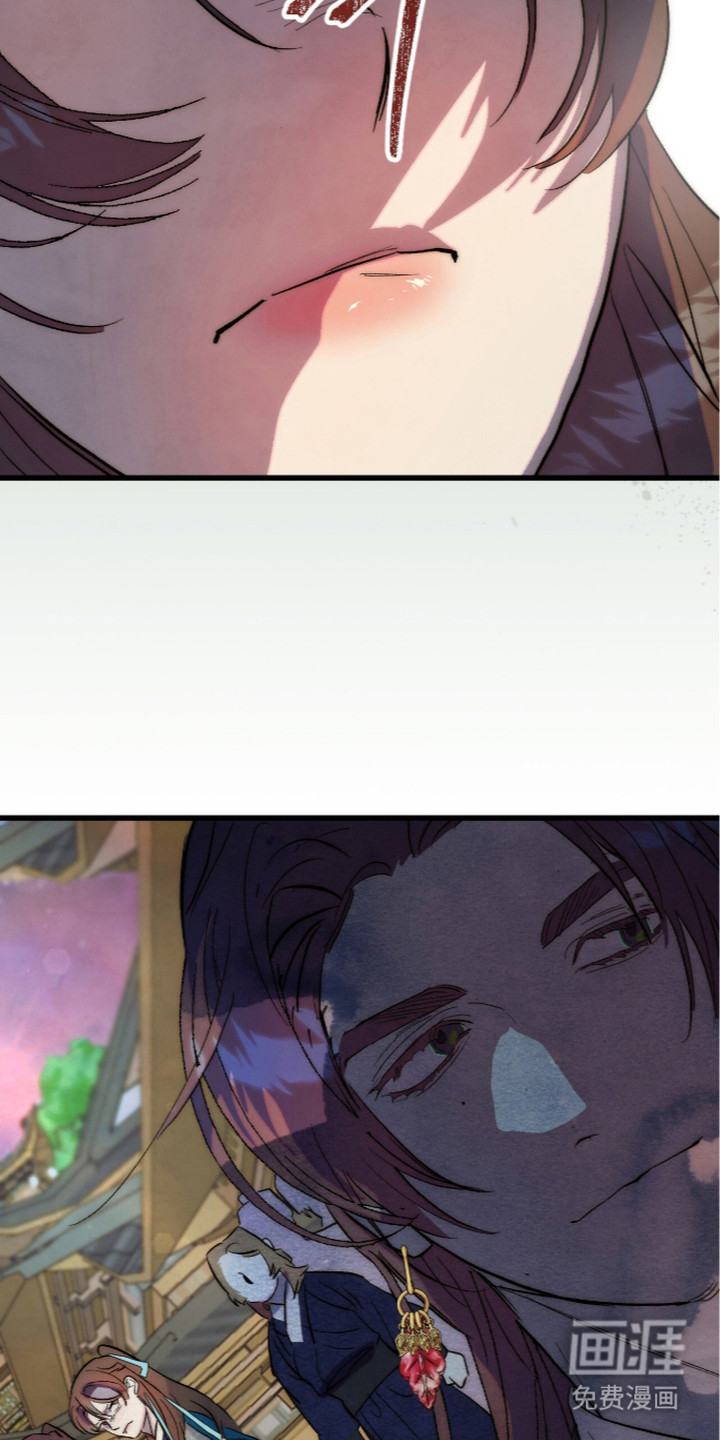 满月惩罚漫画-图23