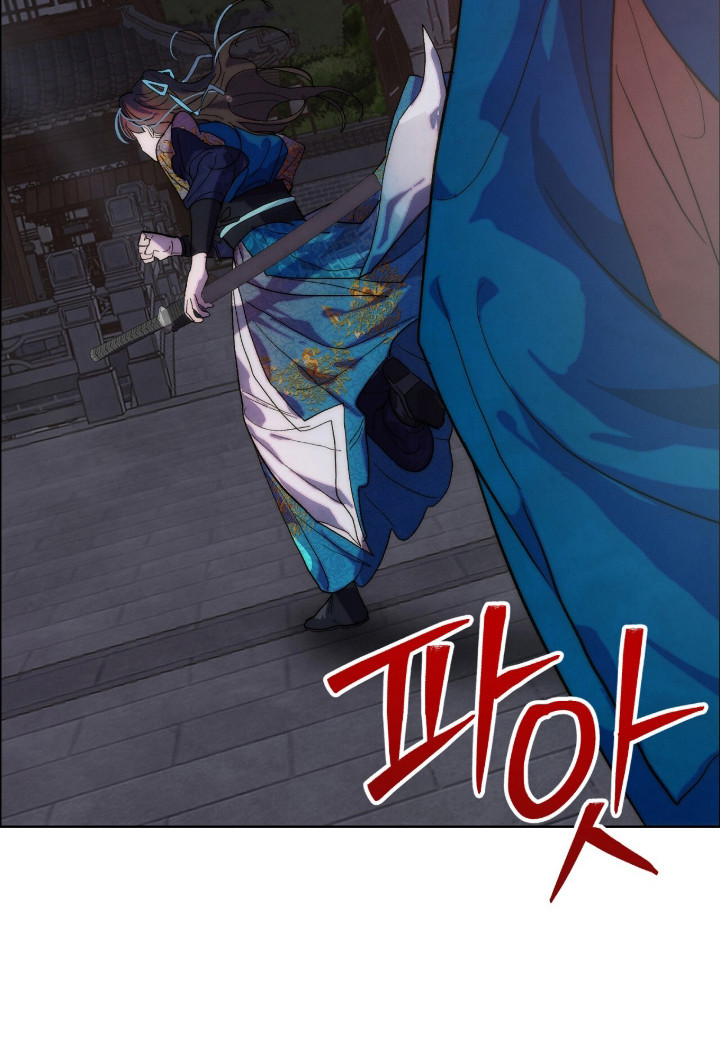 满月惩罚漫画-图25