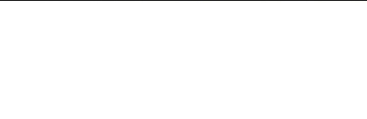 满月惩罚漫画-图23