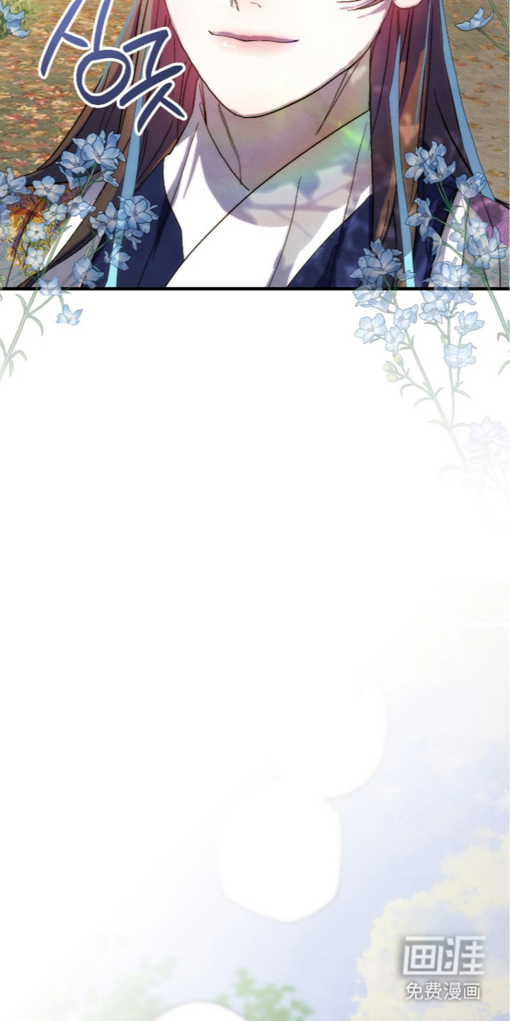满月惩罚漫画-图15