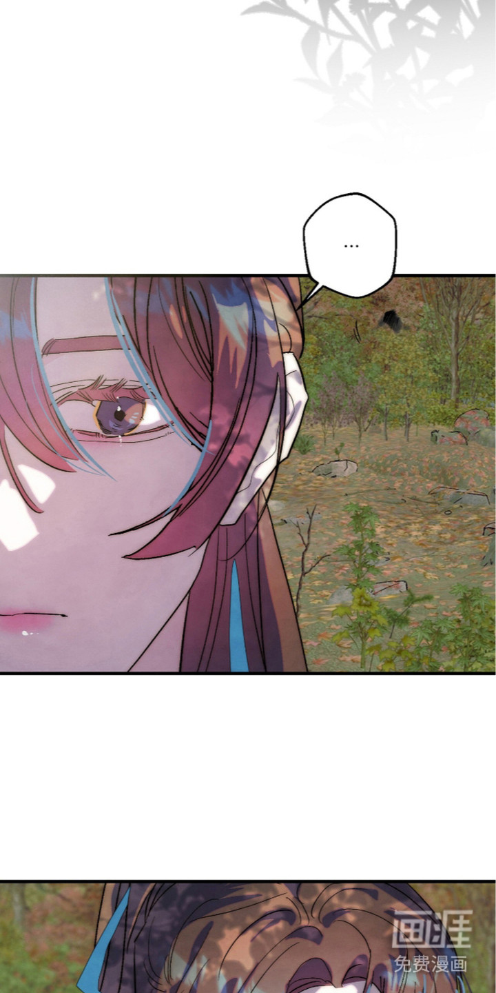 满月惩罚漫画-图25