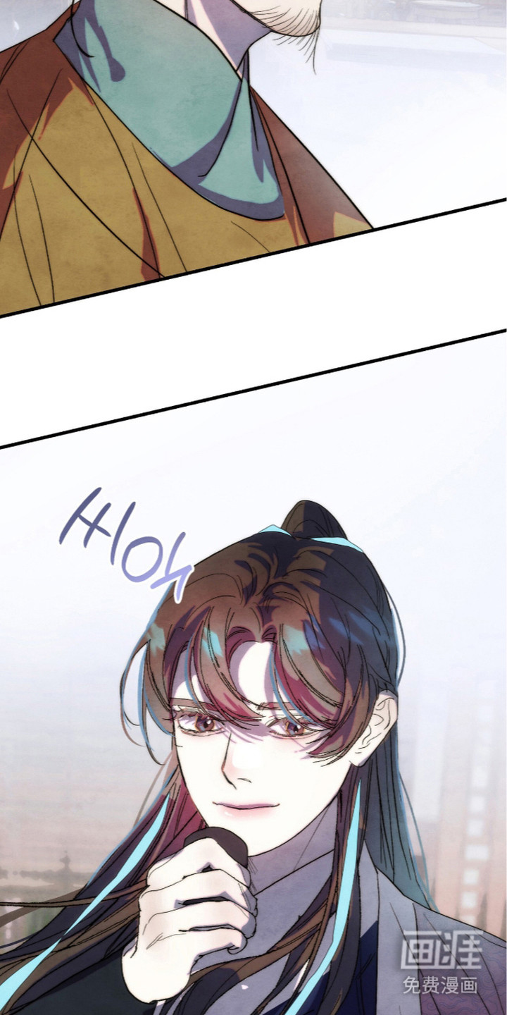 满月惩罚漫画-图10