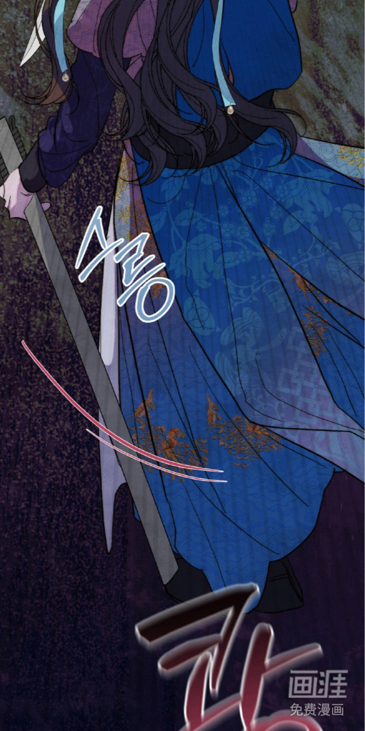 满月惩罚漫画-图25