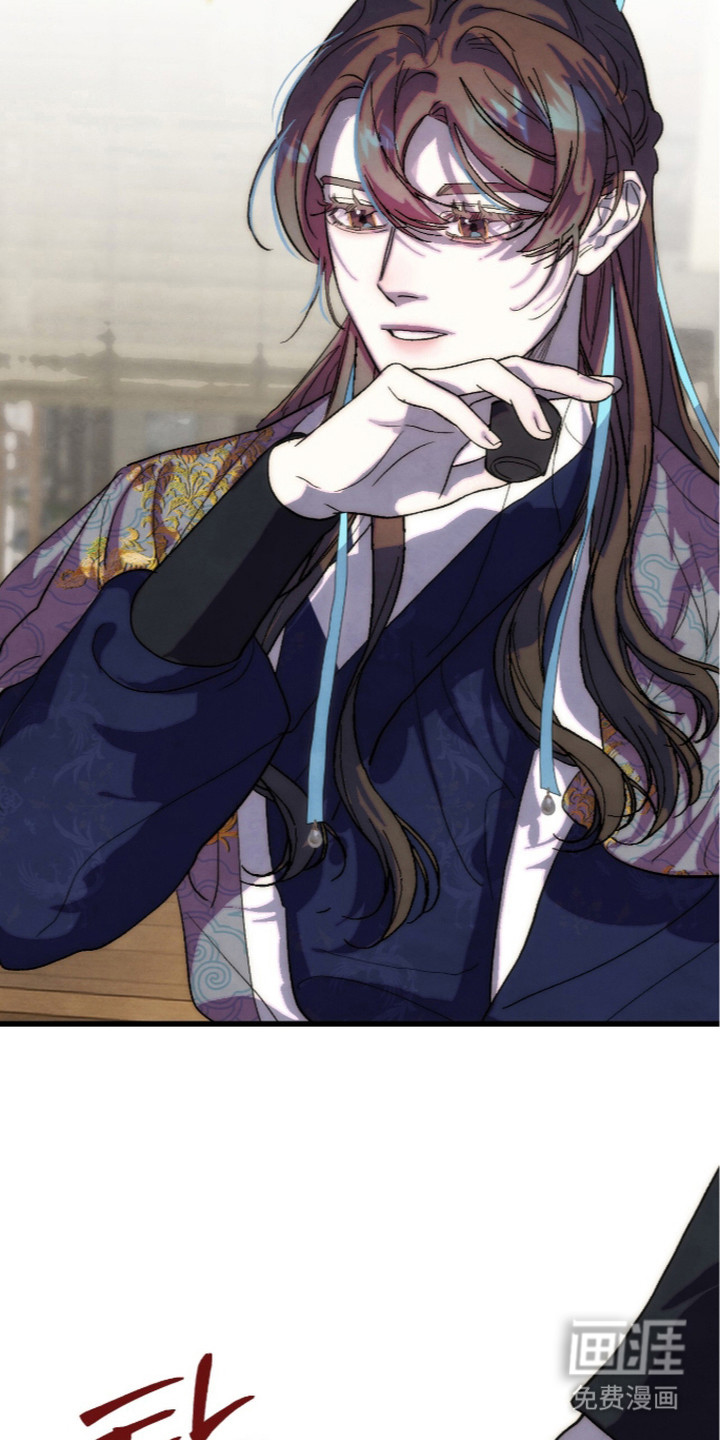 满月惩罚漫画-图3