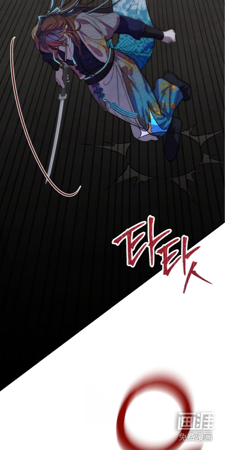 满月惩罚漫画-图12