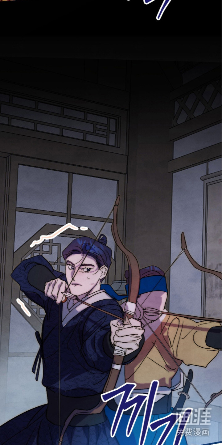 满月惩罚漫画-图5