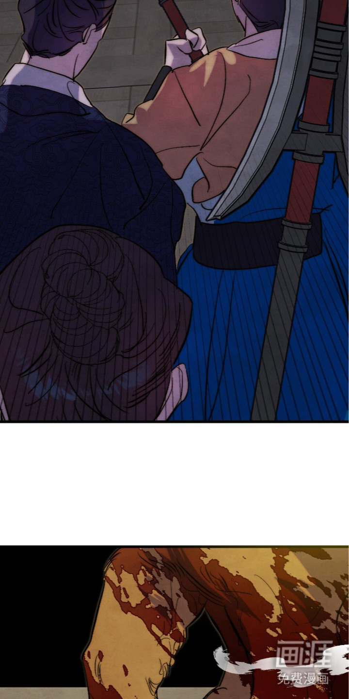 满月惩罚漫画-图7