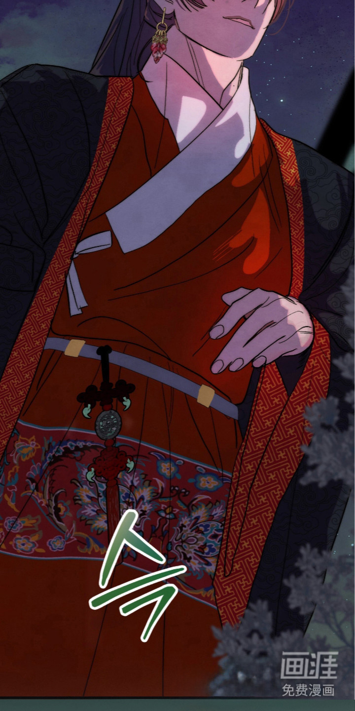 满月惩罚漫画-图25