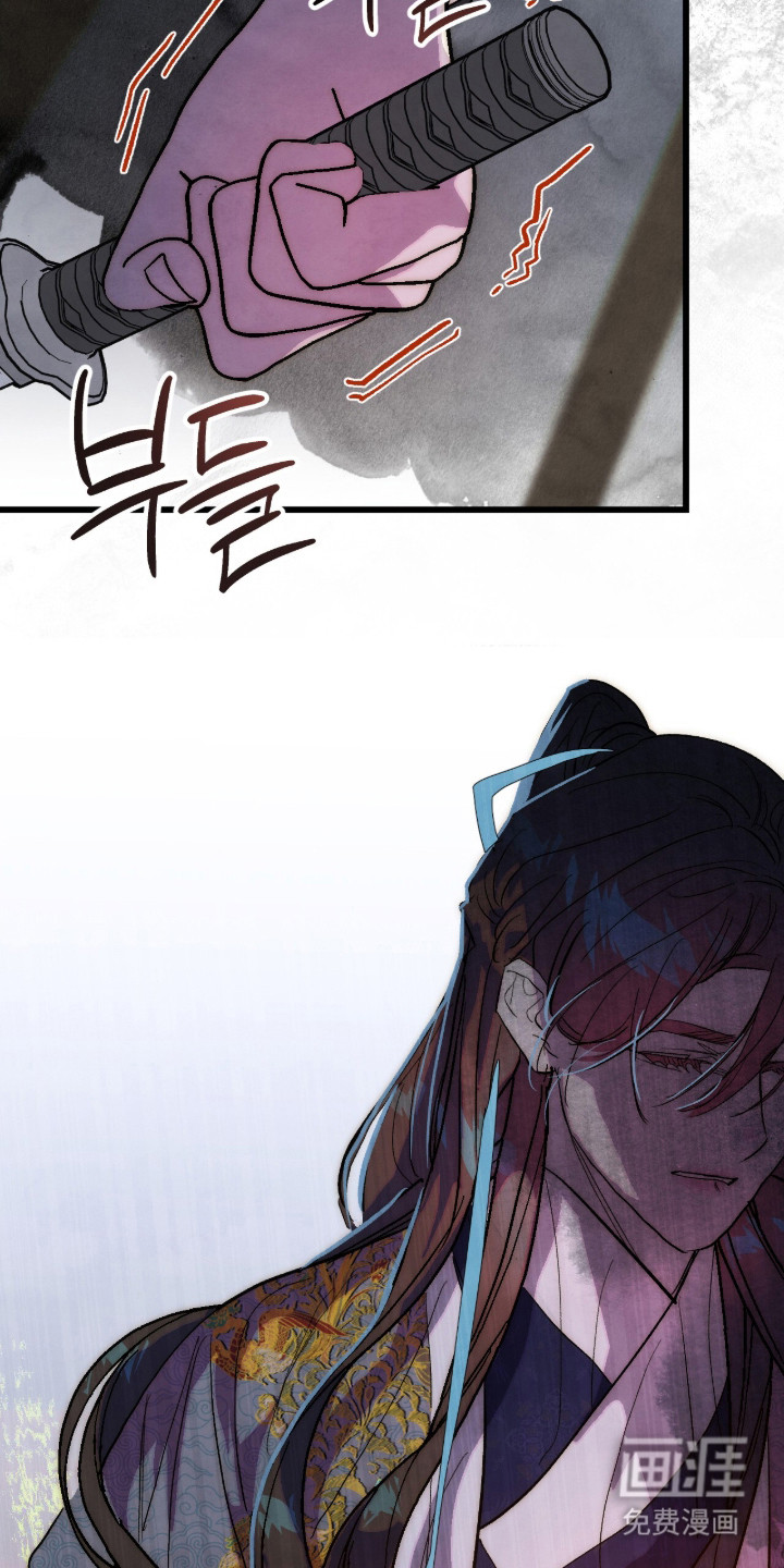 满月惩罚漫画-图11