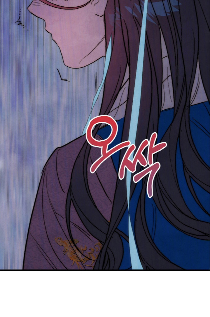 满月惩罚漫画-图26