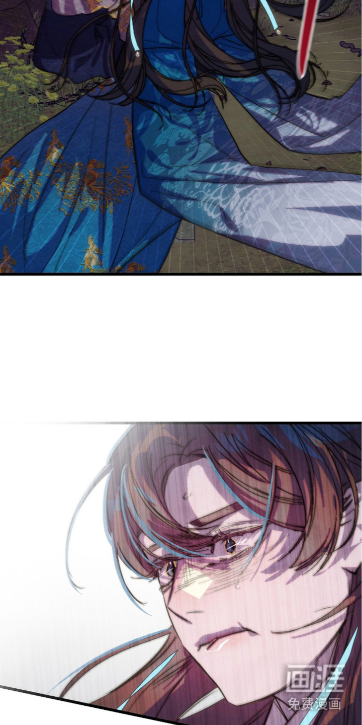 满月惩罚漫画-图14