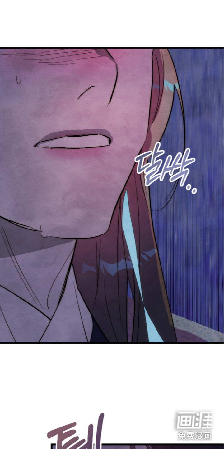满月惩罚漫画-图14