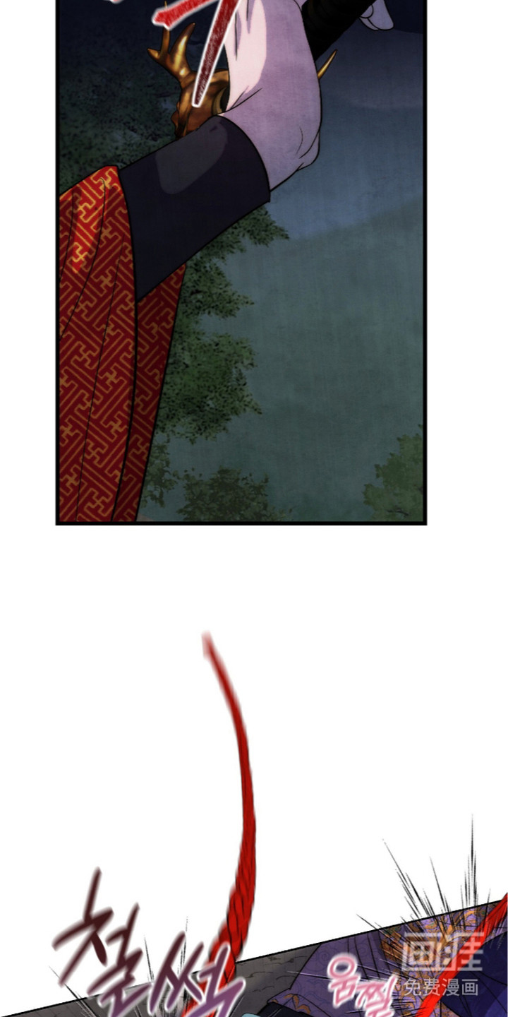 满月惩罚漫画-图18