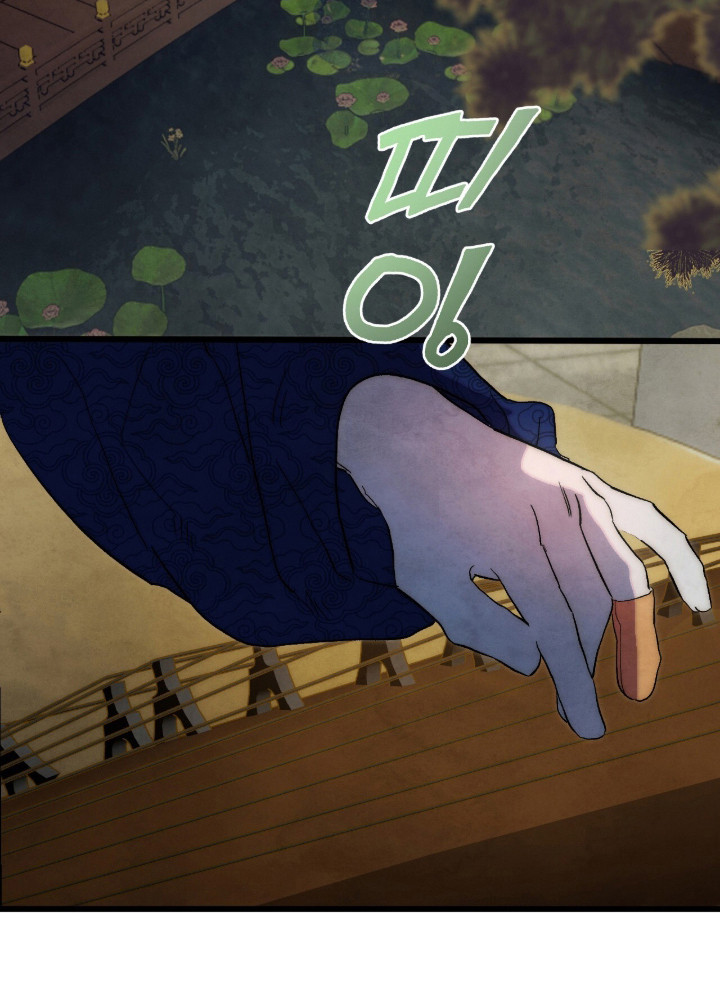 满月惩罚漫画-图25