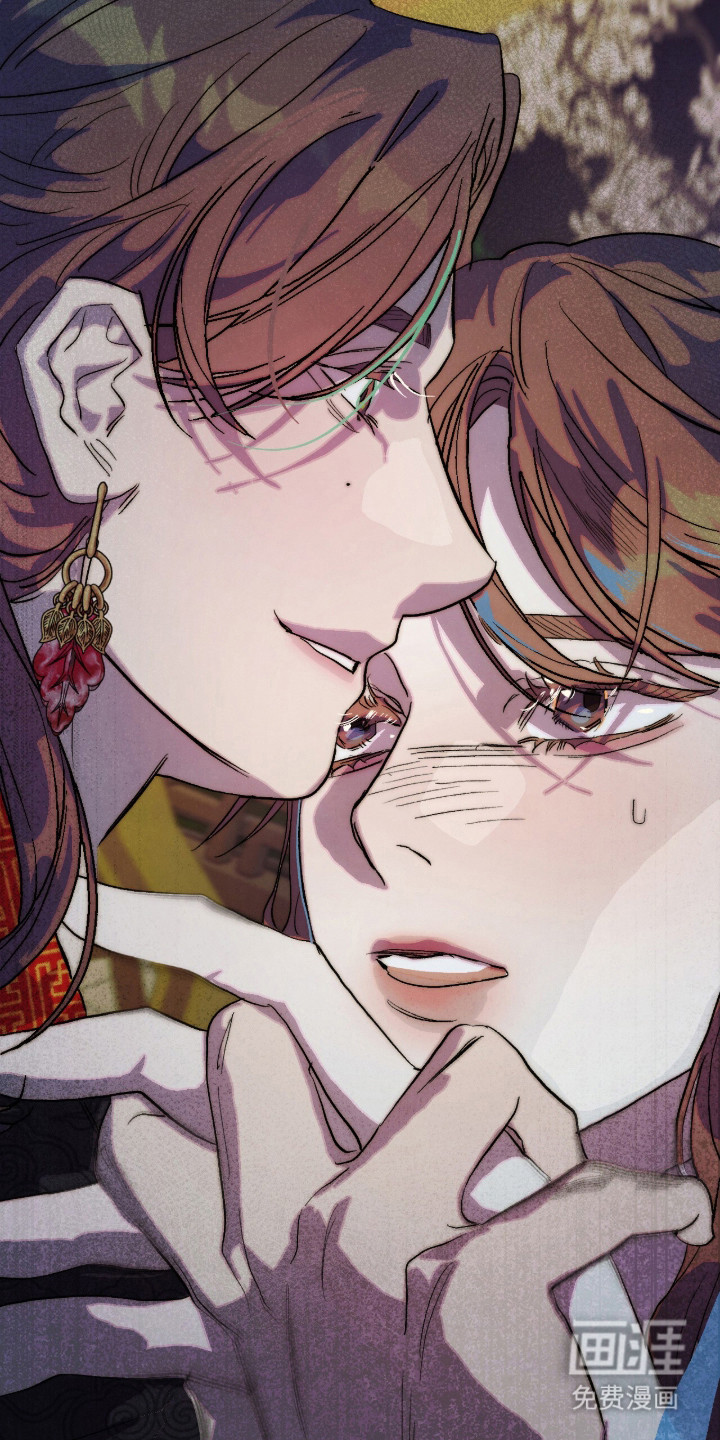满月惩罚漫画-图23