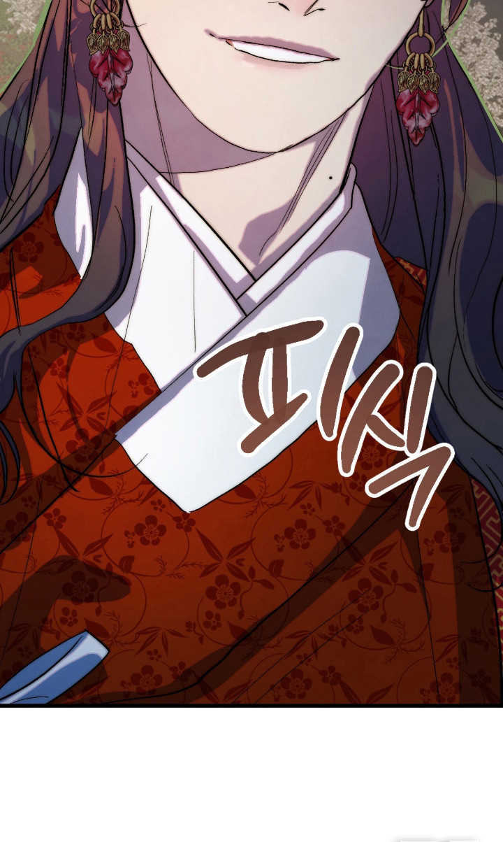 满月惩罚漫画-图26