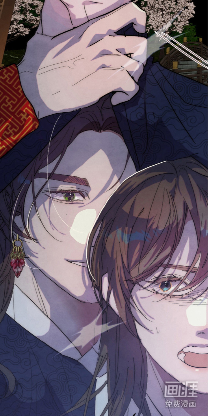 满月惩罚漫画-图16