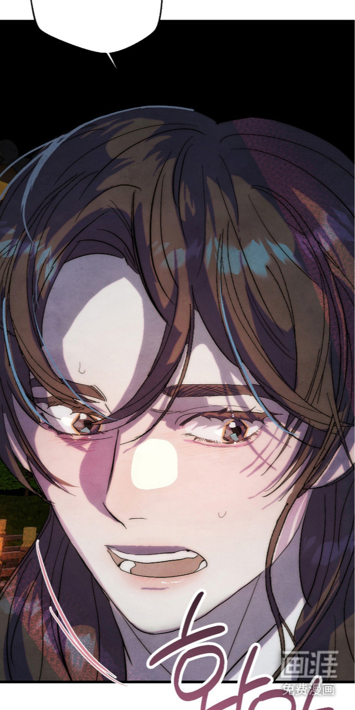 满月惩罚漫画-图20