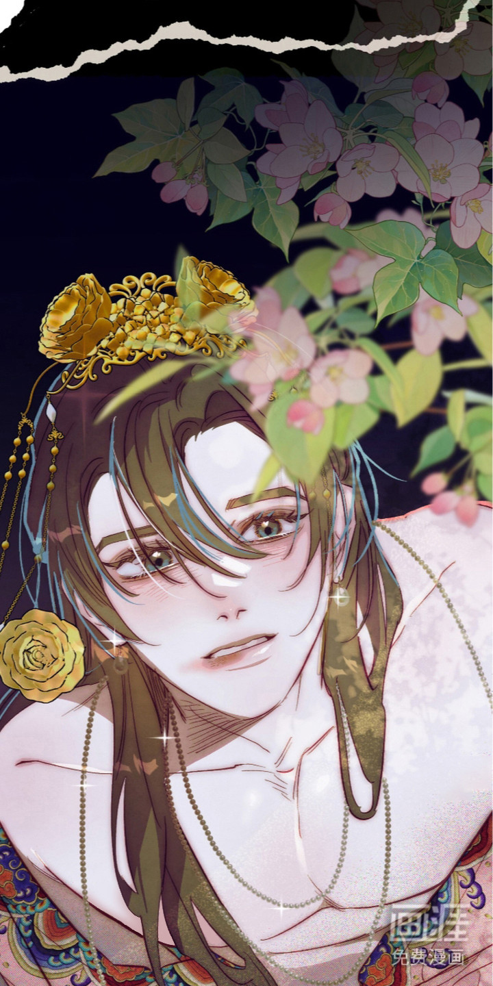 满月惩罚漫画-图10