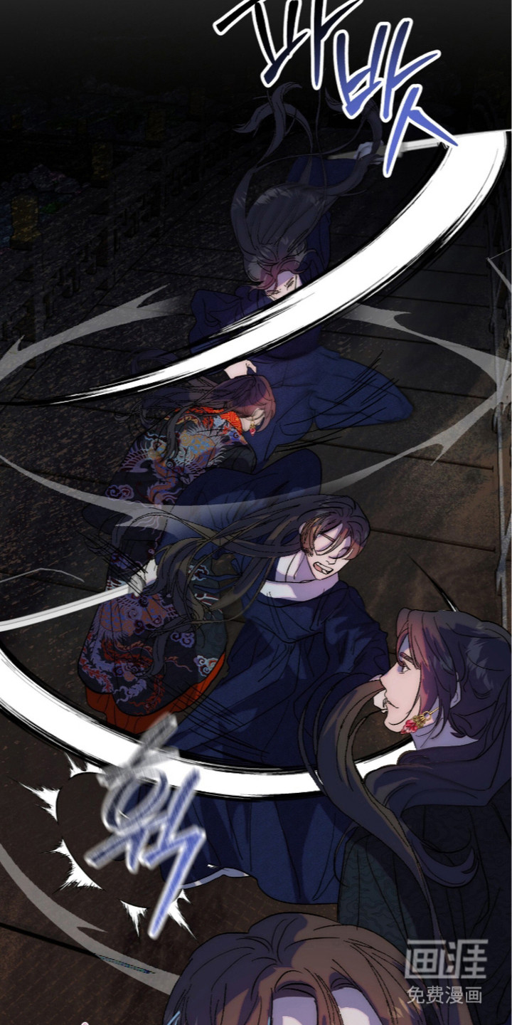 满月惩罚漫画-图17