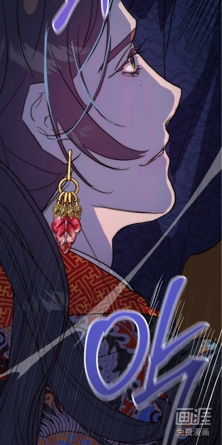 满月惩罚漫画-图19