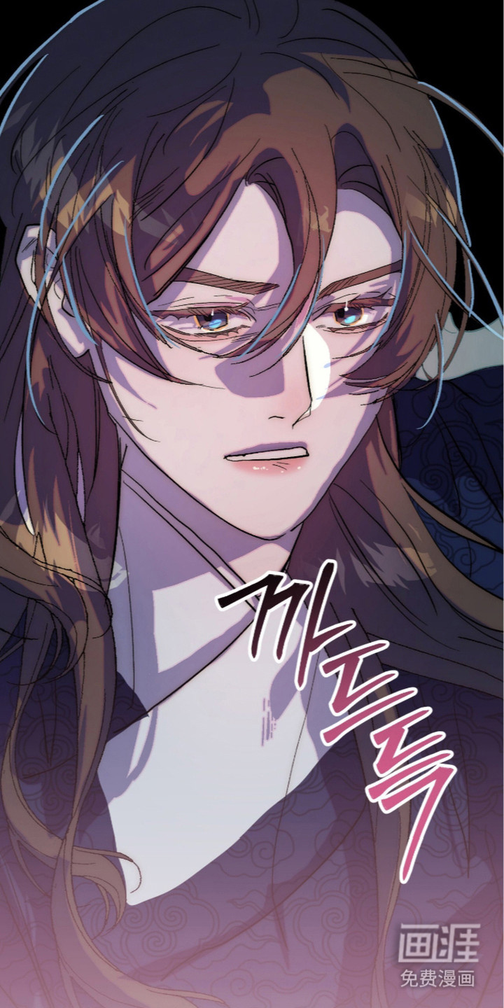 满月惩罚漫画-图23