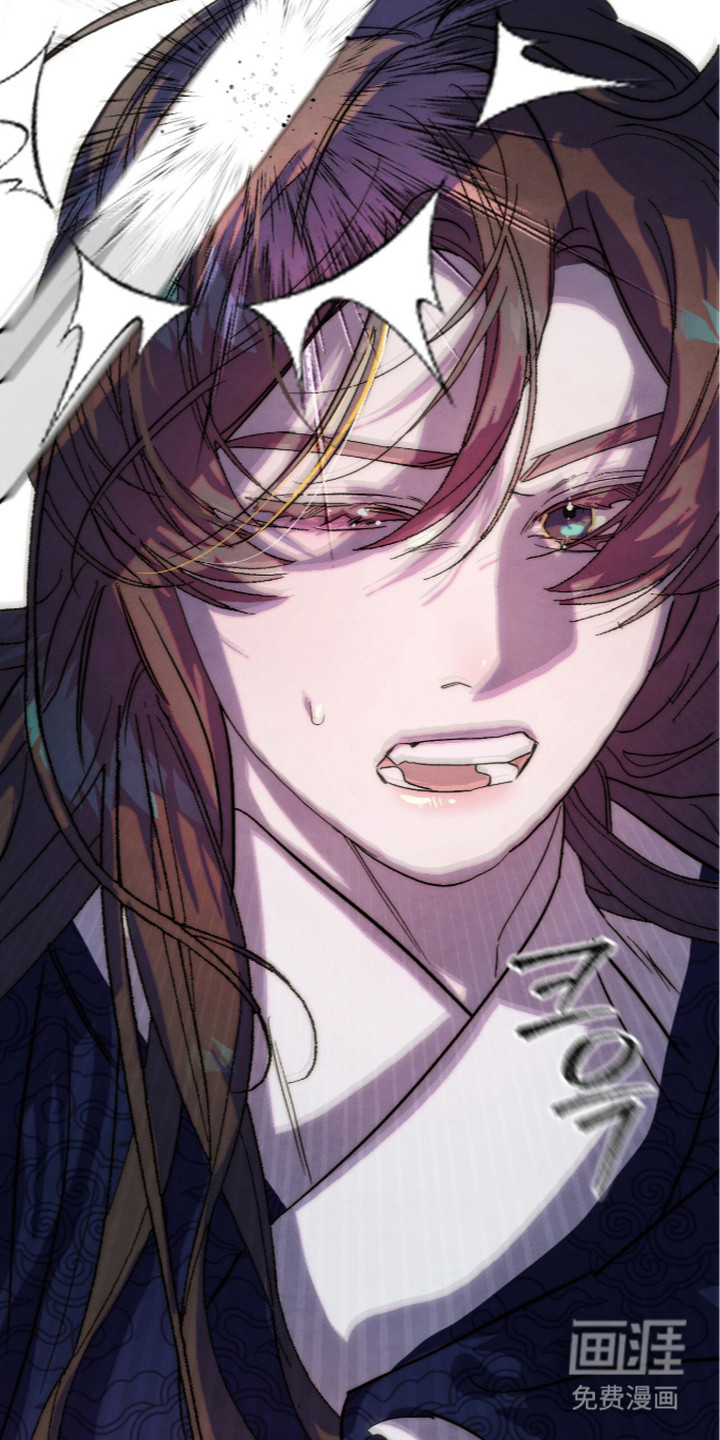 满月惩罚漫画-图27