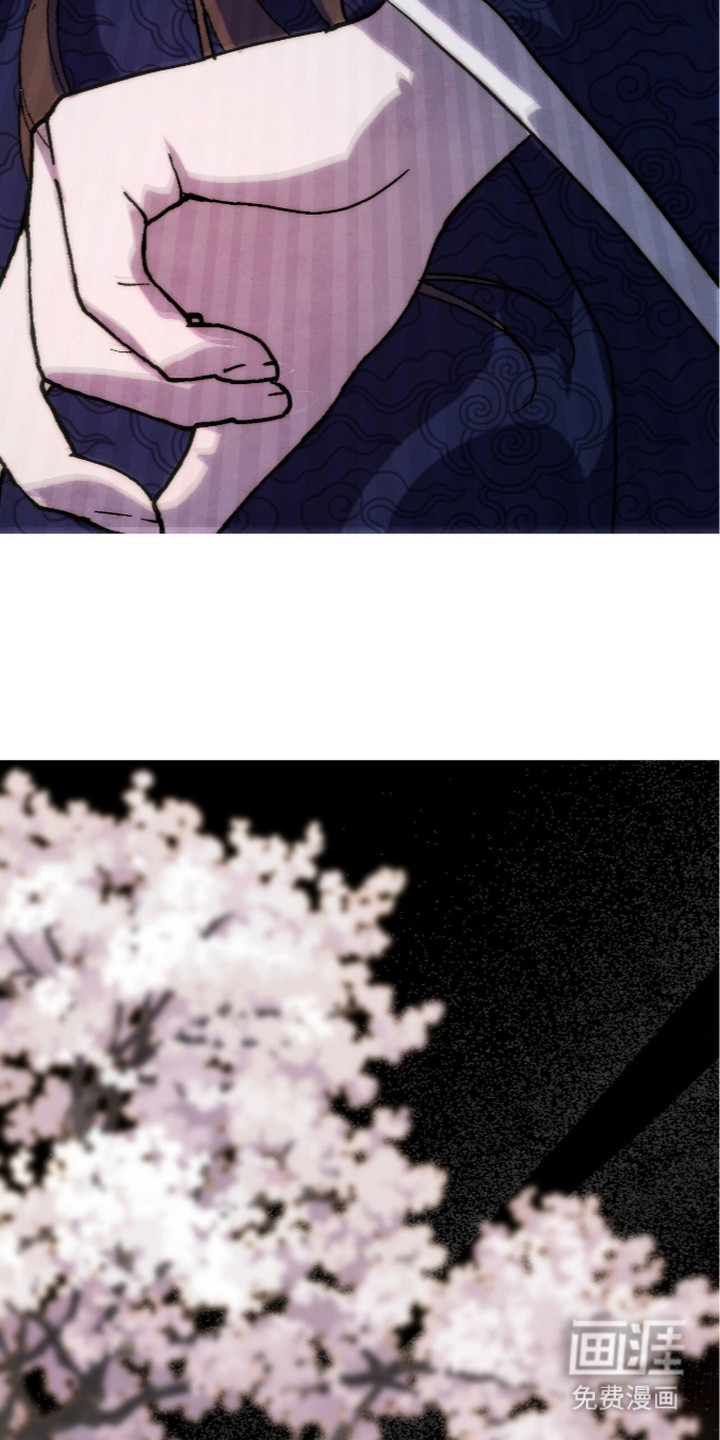 满月惩罚漫画-图28